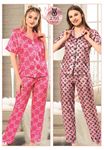 Vip Madame Kadın Desenli Kısa Kollu Pijama Takımı